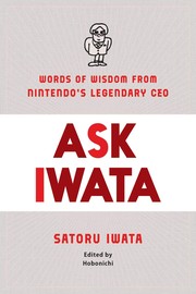 Ask Iwata by Satoru Iwata — book cover